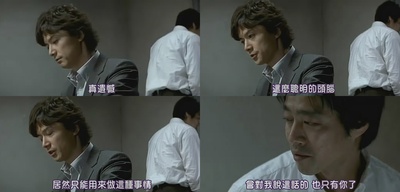 嫌疑人X的献身剧照的剧照