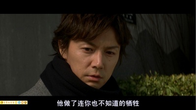 嫌疑人X的献身剧照的剧照