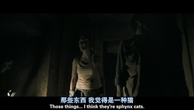 夺命金字塔剧照的剧照