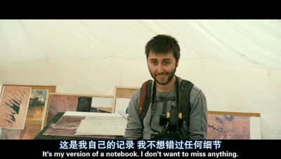 夺命金字塔剧照的剧照