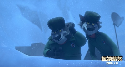 摇滚藏獒剧照的剧照