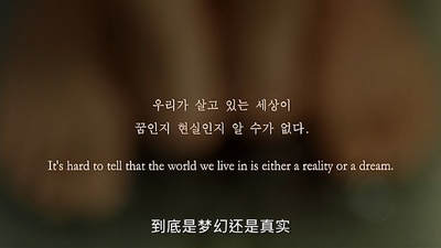 空房间剧照的剧照