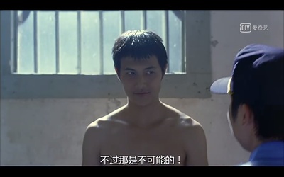 空房间剧照的剧照