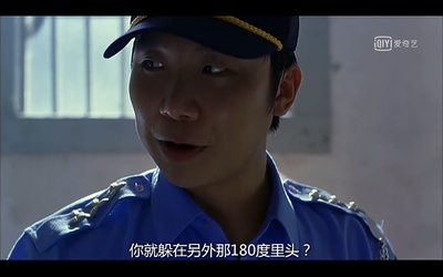 空房间剧照的剧照