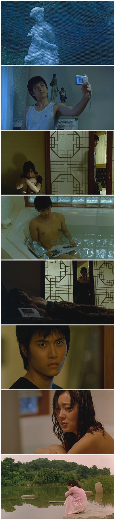 空房间剧照的剧照