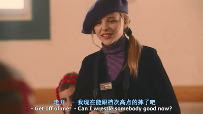 小屁孩日记剧照的剧照