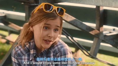 小屁孩日记剧照的剧照