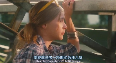 小屁孩日记剧照的剧照