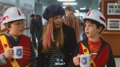 小屁孩日记剧照的剧照