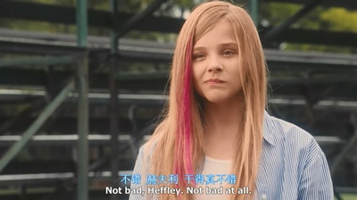 小屁孩日记剧照的剧照