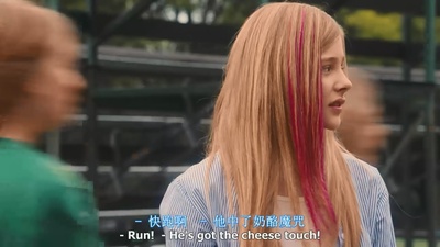 小屁孩日记剧照的剧照