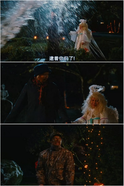 小屁孩日记剧照的剧照