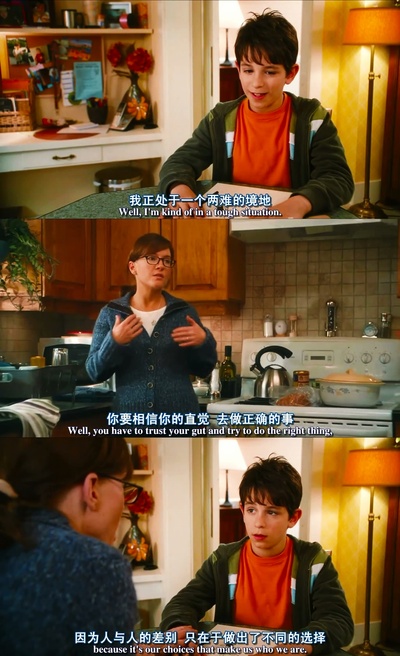 小屁孩日记剧照的剧照