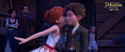 了不起的菲丽西剧照的剧照