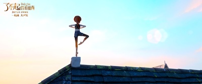 了不起的菲丽西剧照的剧照