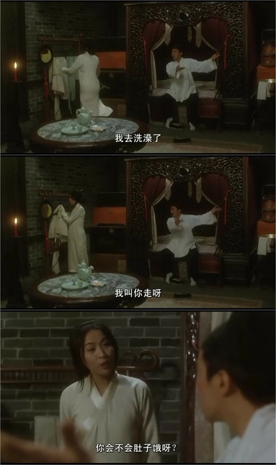 大内密探零零发剧照的剧照