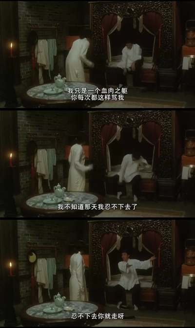 大内密探零零发剧照的剧照