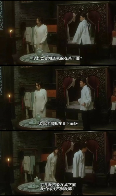 大内密探零零发剧照的剧照