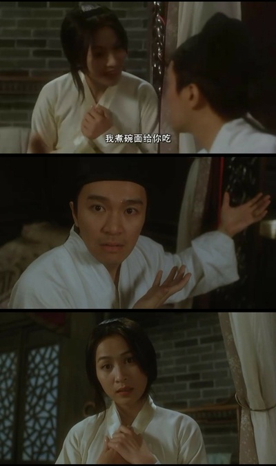 大内密探零零发剧照的剧照