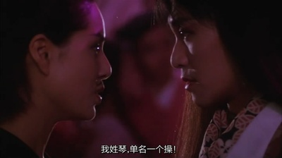 大内密探零零发剧照的剧照