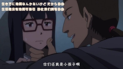 数码宝贝大冒险tri. 第4章：丧失剧照的剧照