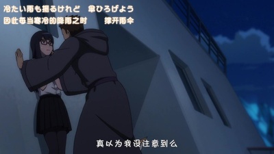 数码宝贝大冒险tri. 第4章：丧失剧照的剧照