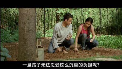 地球上的星星剧照的剧照