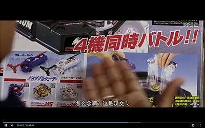 地球上的星星剧照的剧照