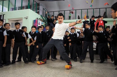 地球上的星星剧照的剧照