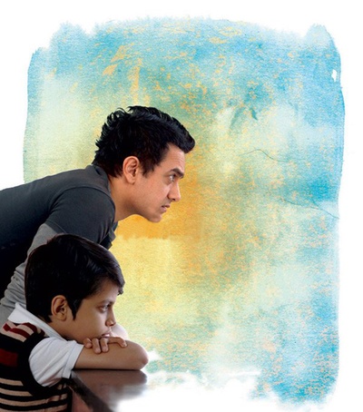 地球上的星星剧照的剧照