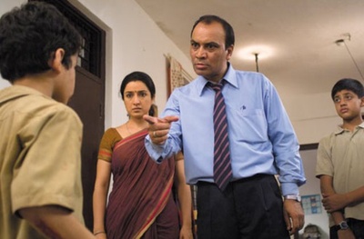 地球上的星星剧照的剧照