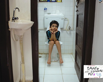 地球上的星星剧照的剧照