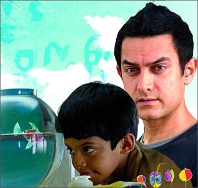 地球上的星星剧照的剧照