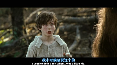 野兽家园剧照的剧照