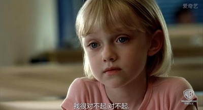 我是山姆剧照的剧照