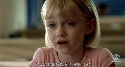 我是山姆剧照的剧照