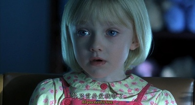 我是山姆剧照的剧照