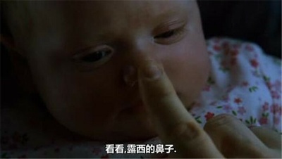 我是山姆剧照的剧照