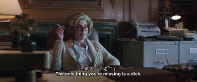 斯隆女士剧照的剧照