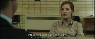 斯隆女士剧照的剧照