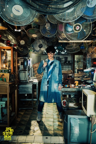 从你的全世界路过剧照的剧照