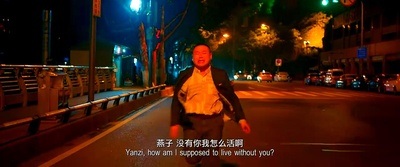 从你的全世界路过剧照的剧照