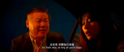 从你的全世界路过剧照的剧照