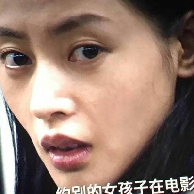 从你的全世界路过剧照的剧照