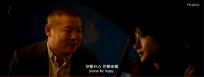 从你的全世界路过剧照的剧照