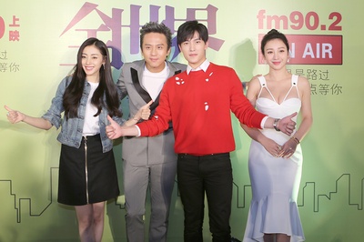 从你的全世界路过剧照的剧照