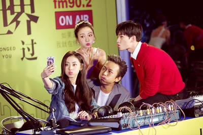 从你的全世界路过剧照的剧照