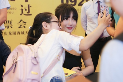 从你的全世界路过剧照的剧照