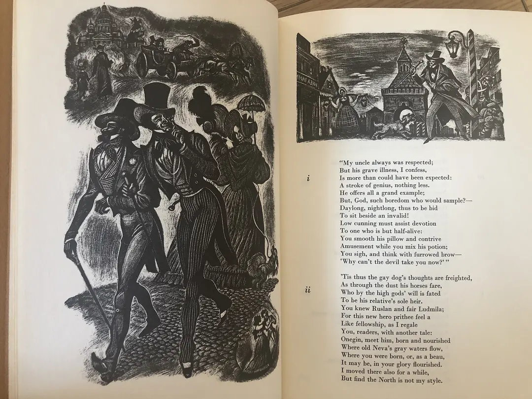 叶甫盖尼·奥涅金剧照的剧照