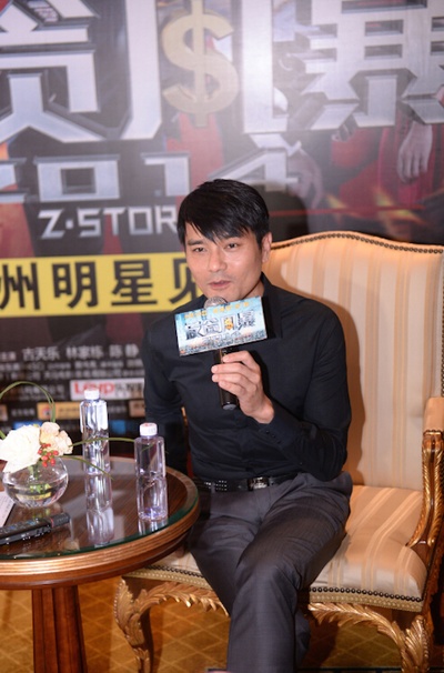 反贪风暴剧照的剧照